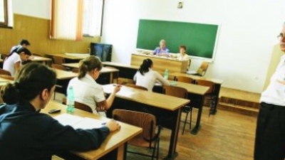 Учащиеся школ, расположенных в АТО Гагаузия, в массовом порядке отказываются от лицейского цикла образования и переводятся в школы Приднестровского регион. Фото: publika.md