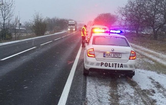 НИП выступил с рекомендациями в связи с ухудшением погоды.