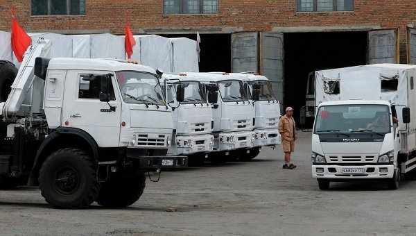 МИД РФ направил официальную ноту в МИД Украины с информированием о намерениях подготовить очередной конвой.