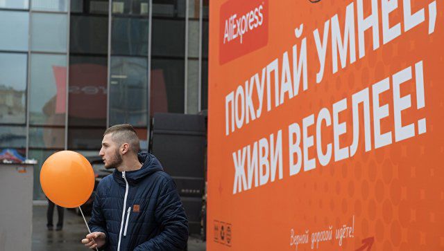 AliExpress вводит обязательную маркировку всех посылок для их отслеживания.