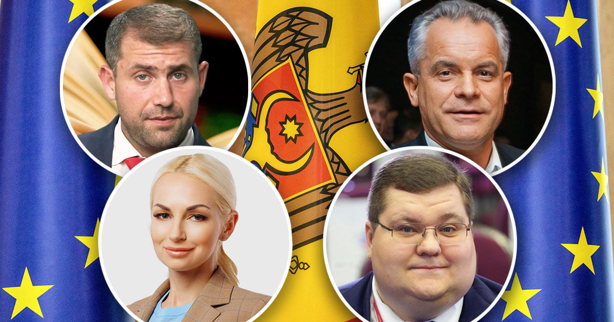 Стало известно, кого ЕС хочет санкционировать за дестабилизацию Молдовы. Коллаж: Point.md