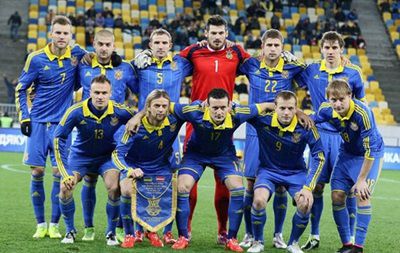 Федерация футбола Украины отправила заявку на участие в отборочном турнире.