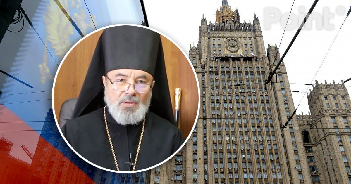 MAE al Rusiei a reacționat la cazul episcopului Marchel.