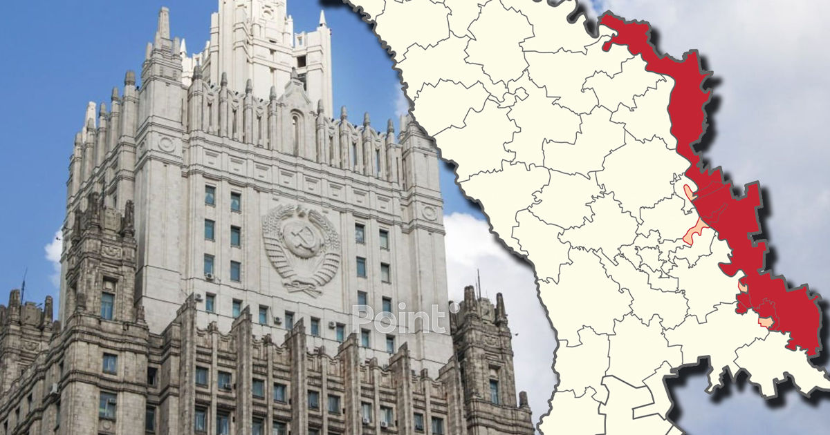 МИД РФ: В России не допустят негативного сценария в отношении Приднестровья.