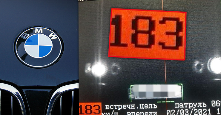 Патрульные остановили водителя, ехавшего со скоростью 183 км/ч. Коллаж: Point.md