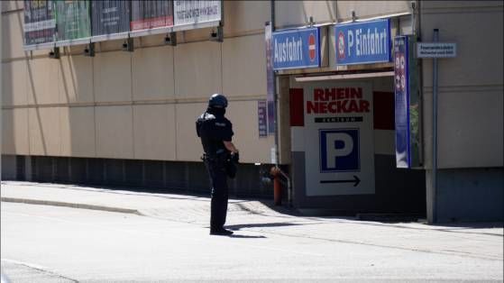 Все обнаруженные предметы были направлены на экспертизу.