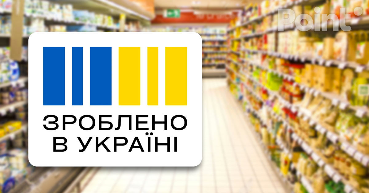 Молдова вошла в топ-6 покупателей украинских товаров.