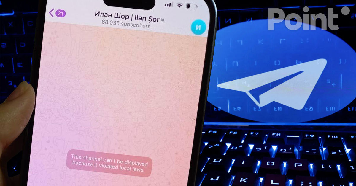 15 canale și 95 de chatbot-uri de Telegram, blocate: Au fost folosite pentru a mitui alegătorii.