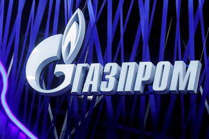Европа обрушилась с критикой на «Газпром».