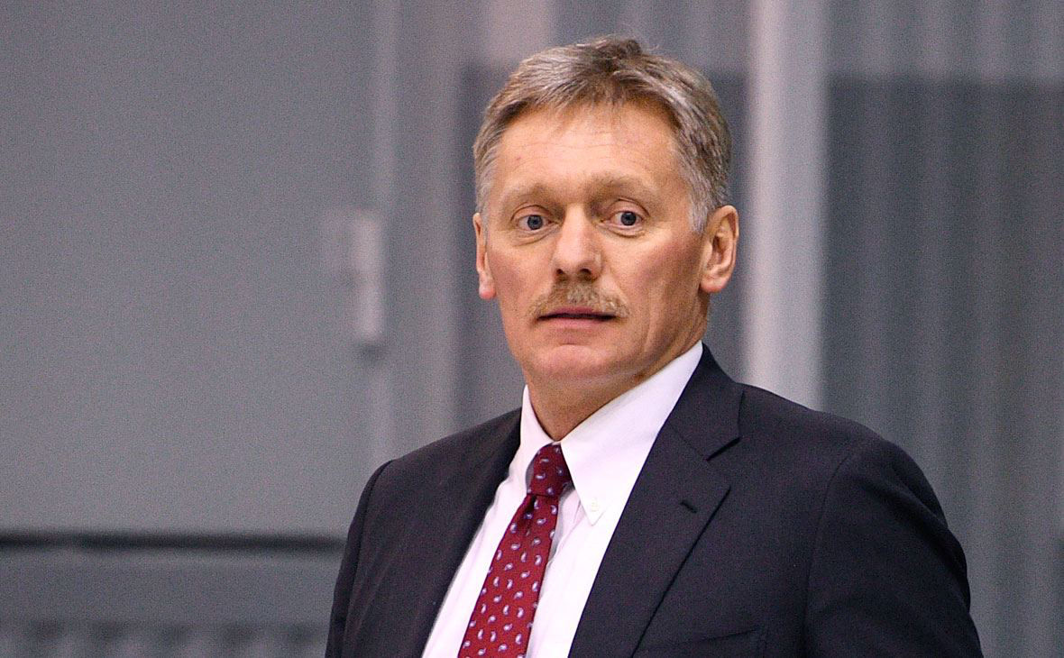 Песков назвал необходимым диалог между Россией и США.