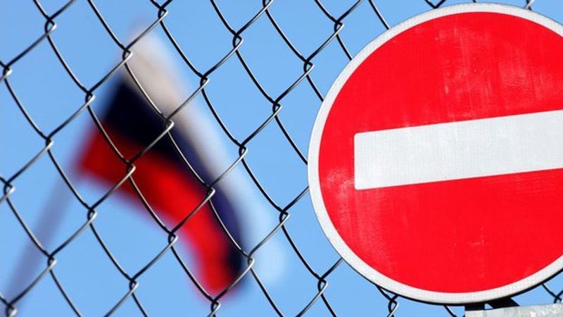 В частности, запрещена деятельность медиахолдинга "Россия сегодня".
