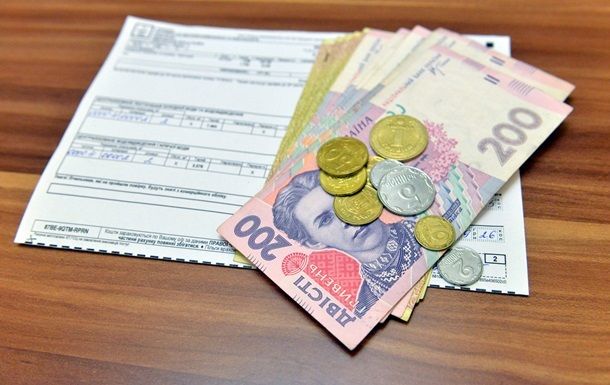 Размер пени должен быть установлен в договоре с поставщиком. 