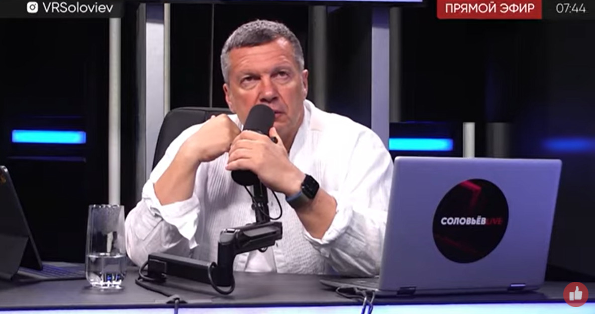 Эфир Соловьева прервали немецкие полицейские.