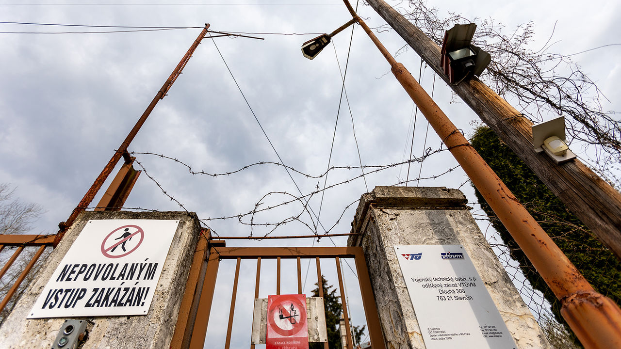Чехия потребовала от России компенсацию после взрывов на складах во Врбетице.