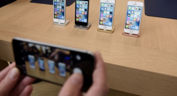 Grupul informatic american Apple Inc a pierdut bătălia pentru marca înregistrată „iPhone” în China.