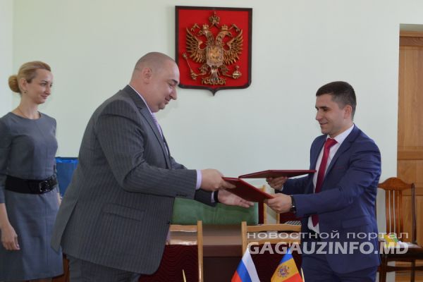 Район Басарабяска и российский Железногорск подписали договор о побратимстве.