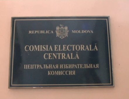 Додон возмущен решением ЦИК.