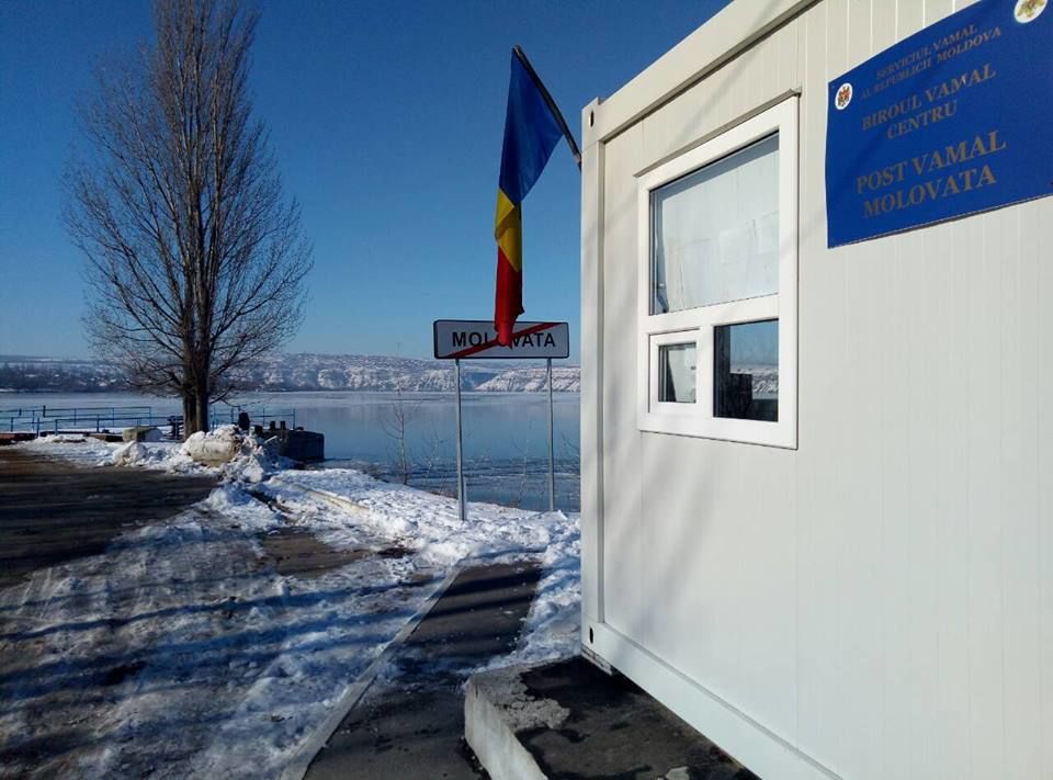 Паромная переправа "Моловата" восстановила свою деятельность/