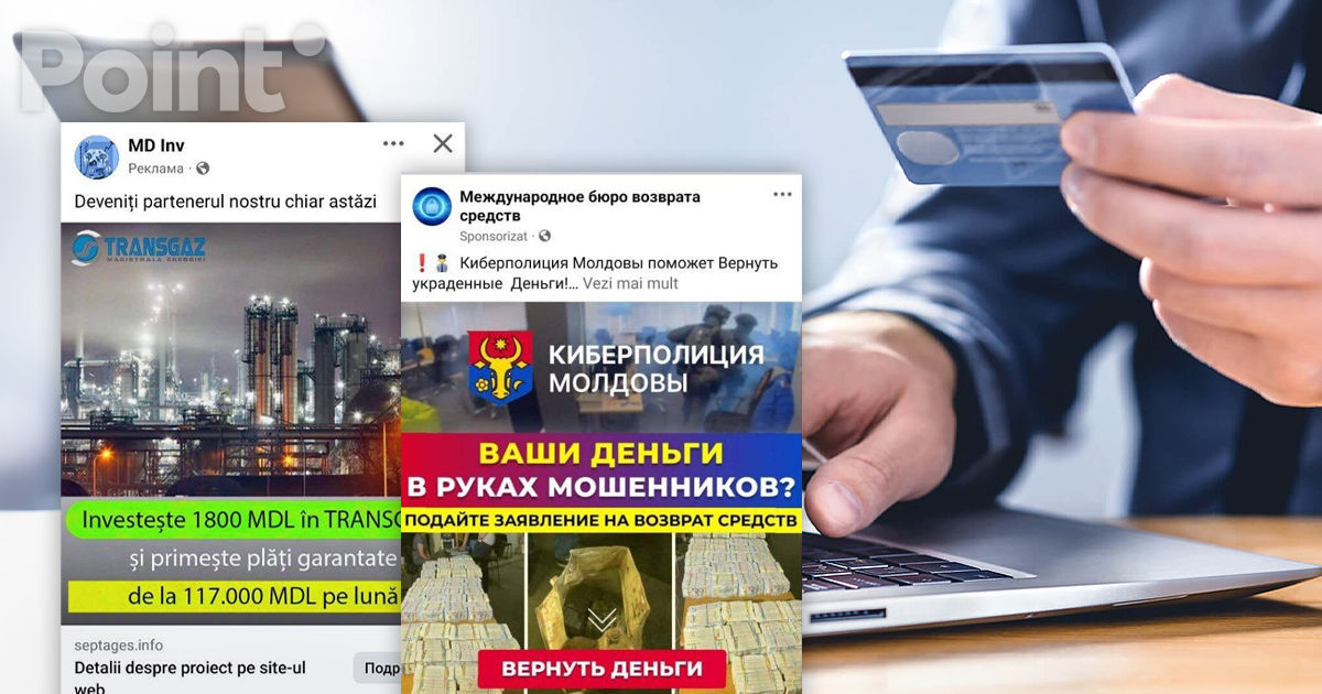 Peste 1.000 de infracțiuni cu utilizarea tehnologiilor informaționale, înregistrate pe parcursul acestui an.