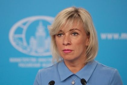 Официальный представитель МИД России Мария Захарова.