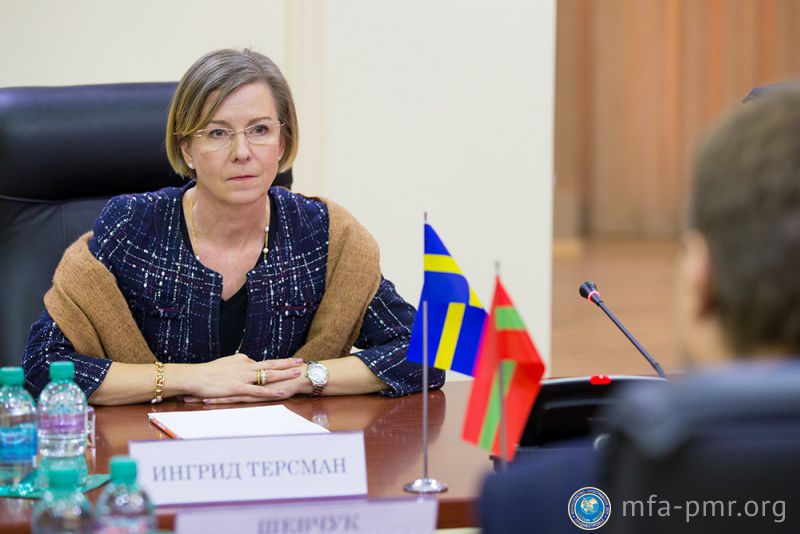 "Республика Молдова сталкивается с серьезными проблемами финансово-банковского сектора".  Фото: mfa-pmr.org
