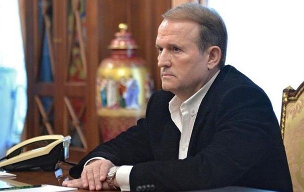 Генпрокуратура Украины возбудила дело о госизмене против Медведчука.