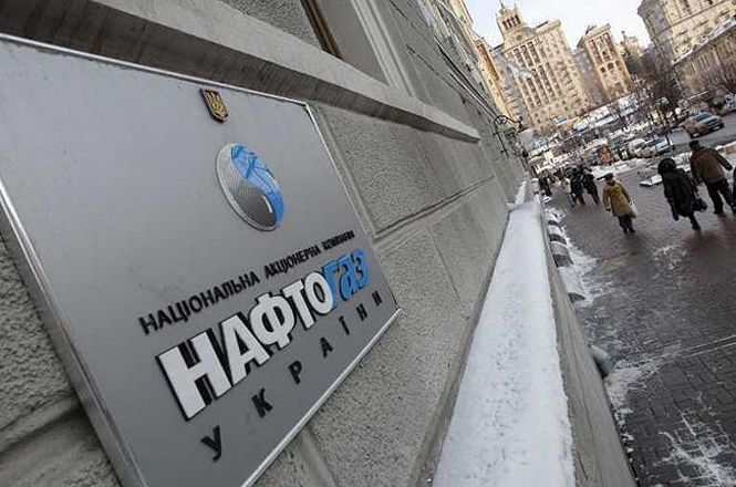 "Нафтогаз Украины" намерен засекретить информацию о цене на импортный газ.