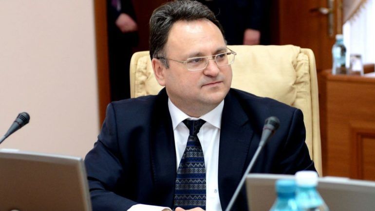 Noua funcție a lui Copaci.