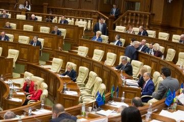 Парламент принял в первом чтении проект Закона об аудите финансовых отчетов.