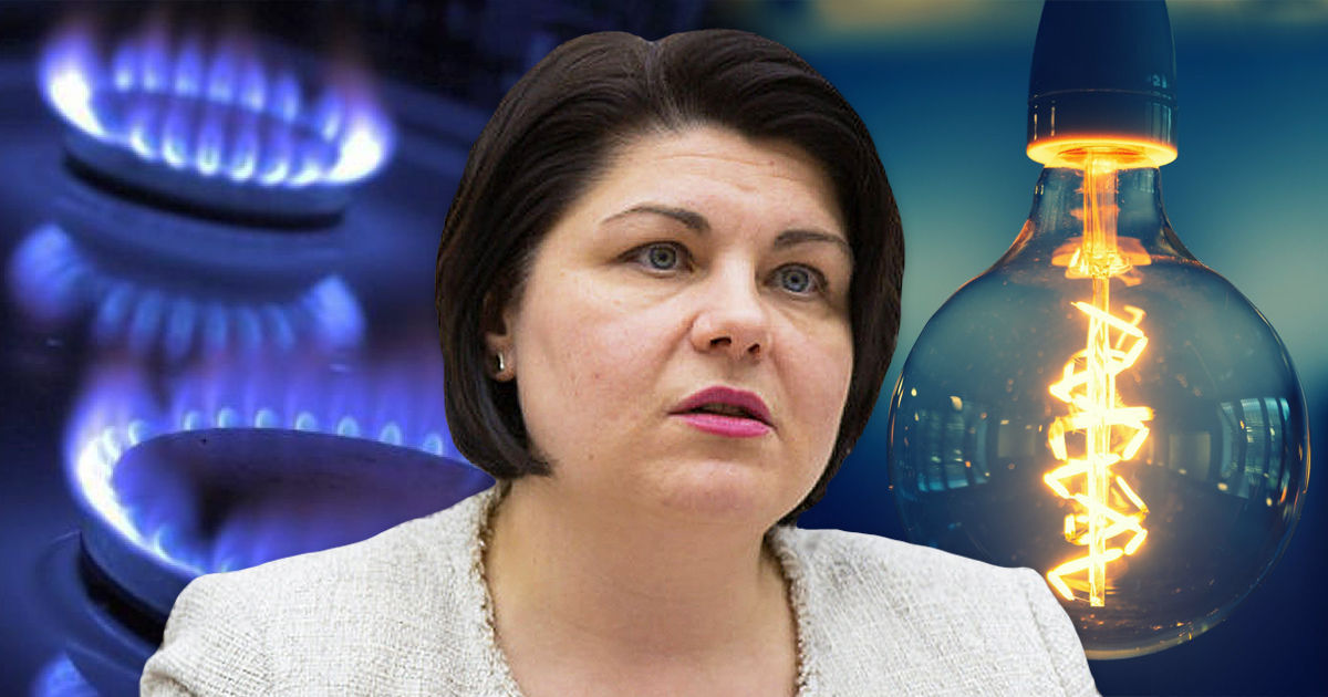 Гаврилица об обеспечении газом и электричеством: Мы должны быть готовы к любому сценарию. Коллаж: Point.md