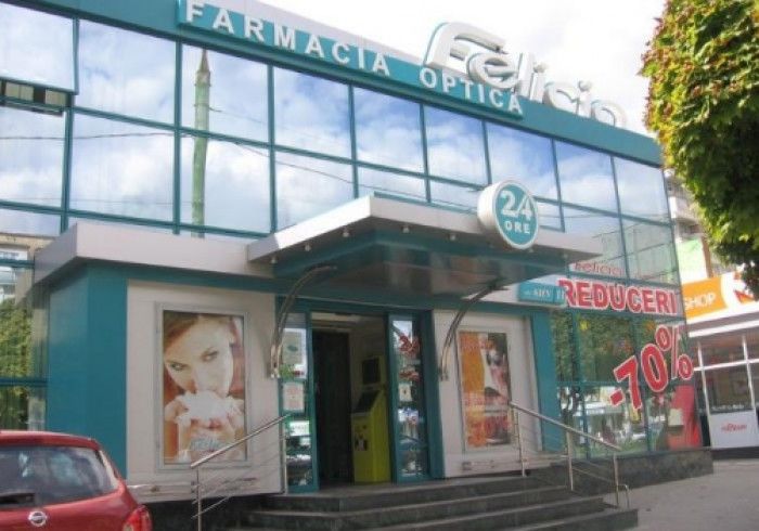 Ministerul Sănătății exclude restricțiile de amplasare a farmaciilor la o anumită distanță. Foto: Wikimapia 