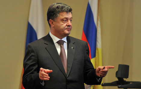 Президент Украины Петр Порошенко оценил цену газа для Украины в 2016 году.