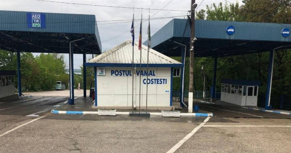 На пограничном пункте «Костешты-Стынка» возможны пробки.