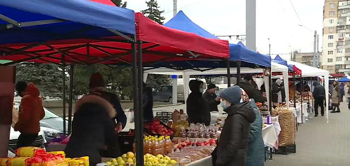 В столичном парке "Алунелул" открылась ярмарка отечественных производителей.