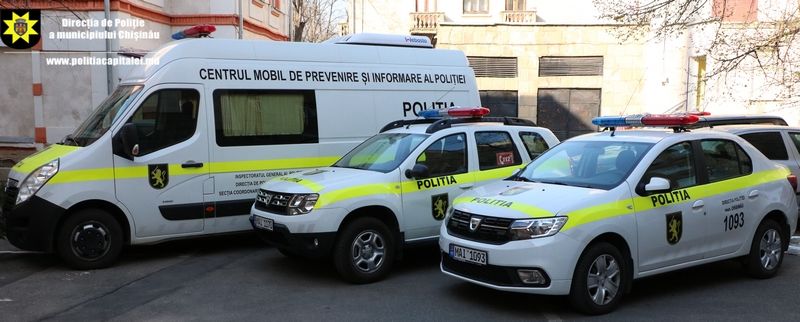 Полиция призывает граждан воздержаться от злоупотребления алкоголем.