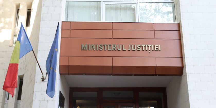 Минюст объявил конкурс на должность главы администрации пенитенциарных учреждений.