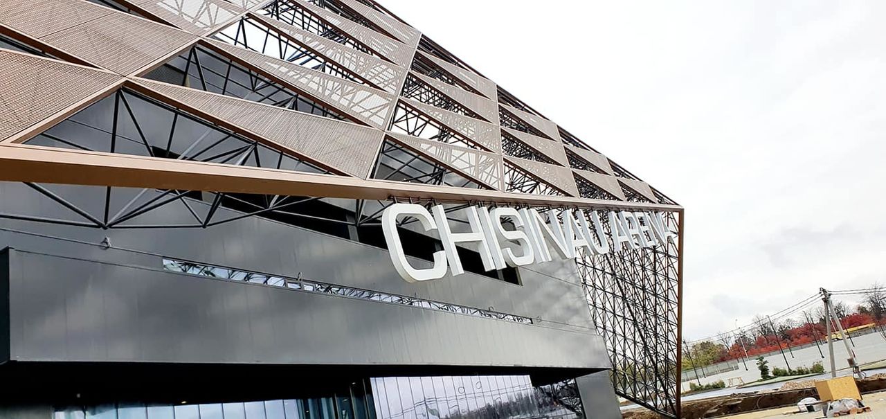 В Сети опубликовали фотографии комплекса Chișinău Arena.