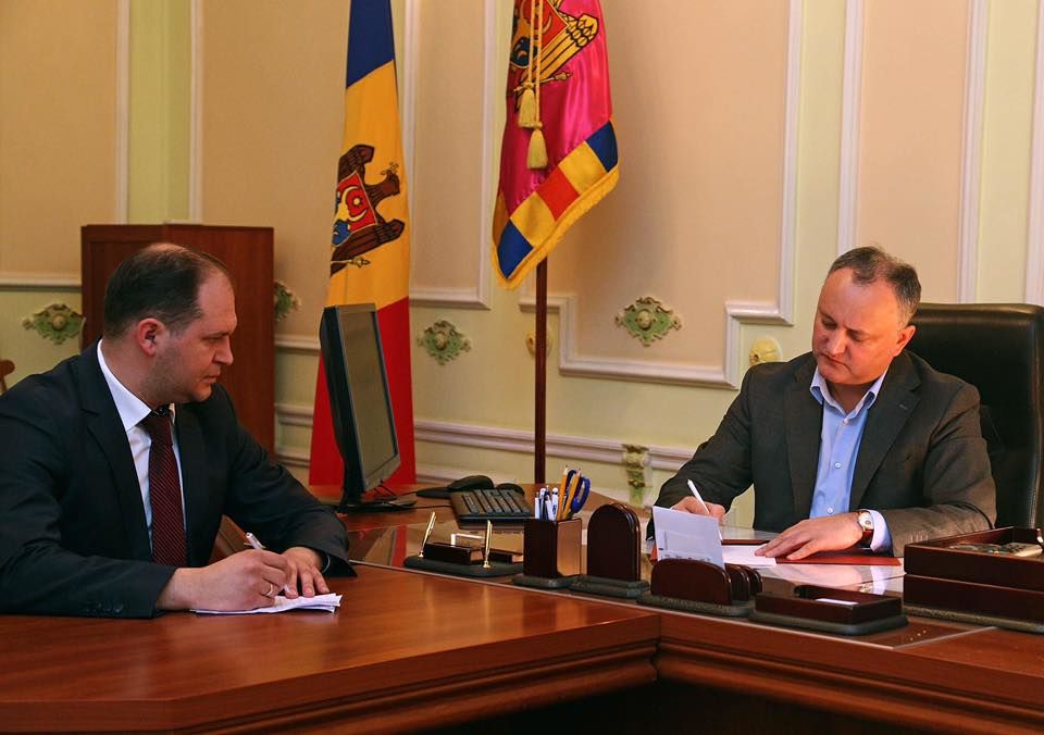 O nouă promisiune marca Dodon: 300 de complexe sportive. Foto: ZdG