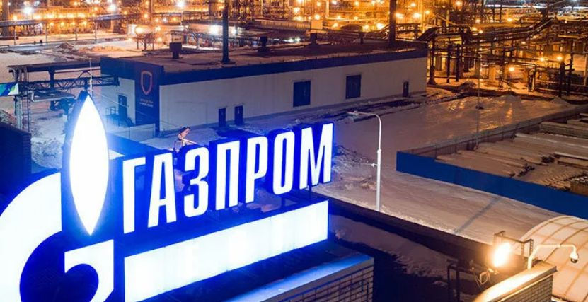 "Газпром" пригрозил Киеву разрывом любого сотрудничества за арбитражные суды.