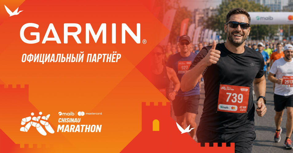 Garmin Forerunner: Часы, которые растут вместе с бегуном.