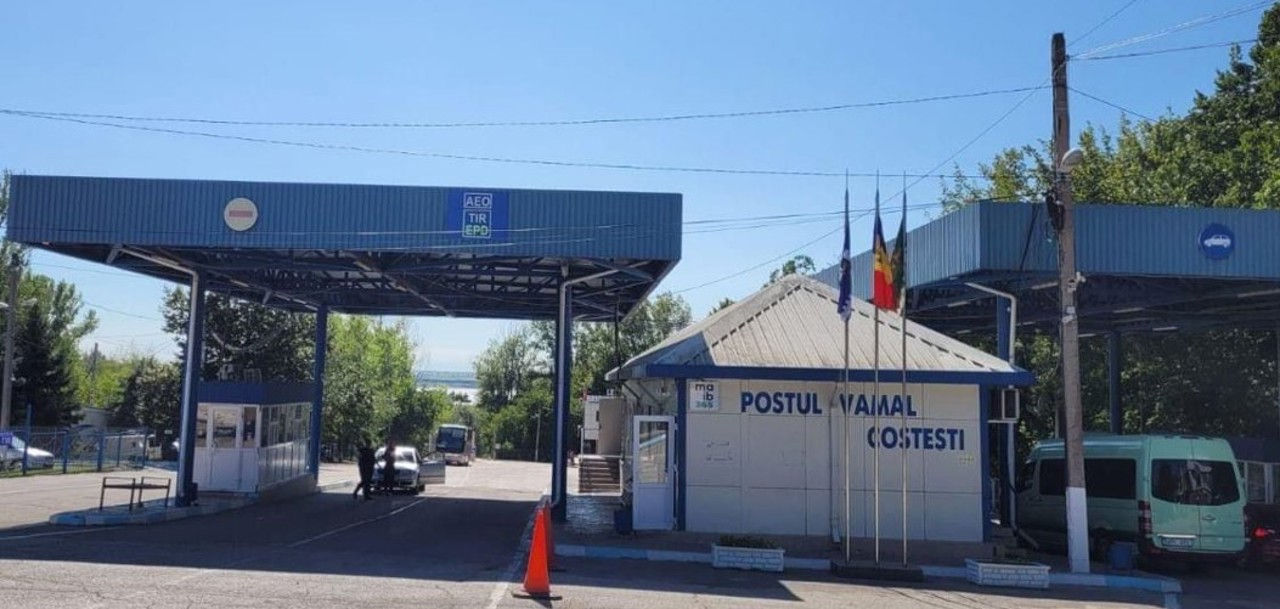 Postul vamal Costești-Stânca, închis temporar.