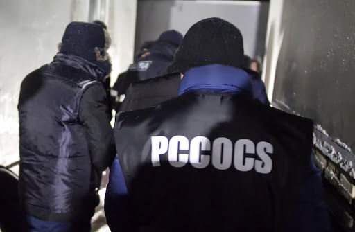 PCCOCS подтвердил задержание лиц, причастных к слежке за судьей.