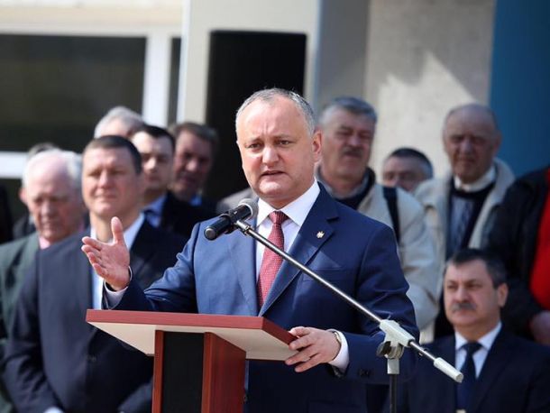 Conferirea Universității de Stat de Educație Fizică și Sport a celei mai înalte distincții de stat  - „Ordinului Republicii”. Foto:parlament.md