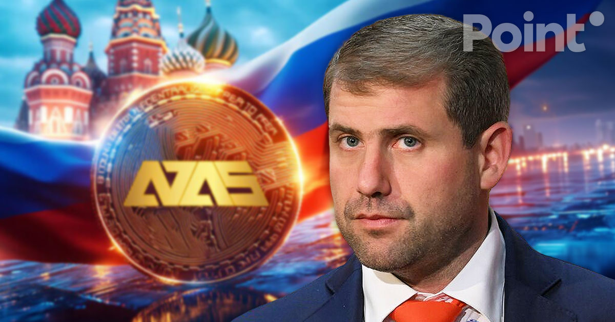 FT: Криптовалюта Шора и российского банка провела $6,1 млрд за полтора месяца.