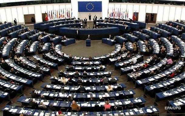 В ЕС недовольны выполнением Украиной их требований.