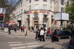 Paisprezece acte de identitate vor putea fi livrare la domiciliu, dacă vor fi solicitate, anunță Minsiterul Tehnologiei Informației și Comunicațiilor.
