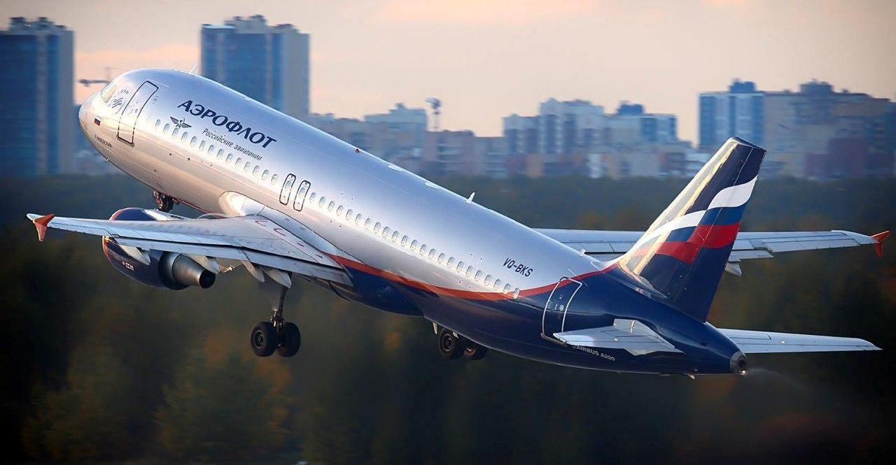 Двух граждан Молдовы доставили в Россию вывозным рейсом из Хошимина.