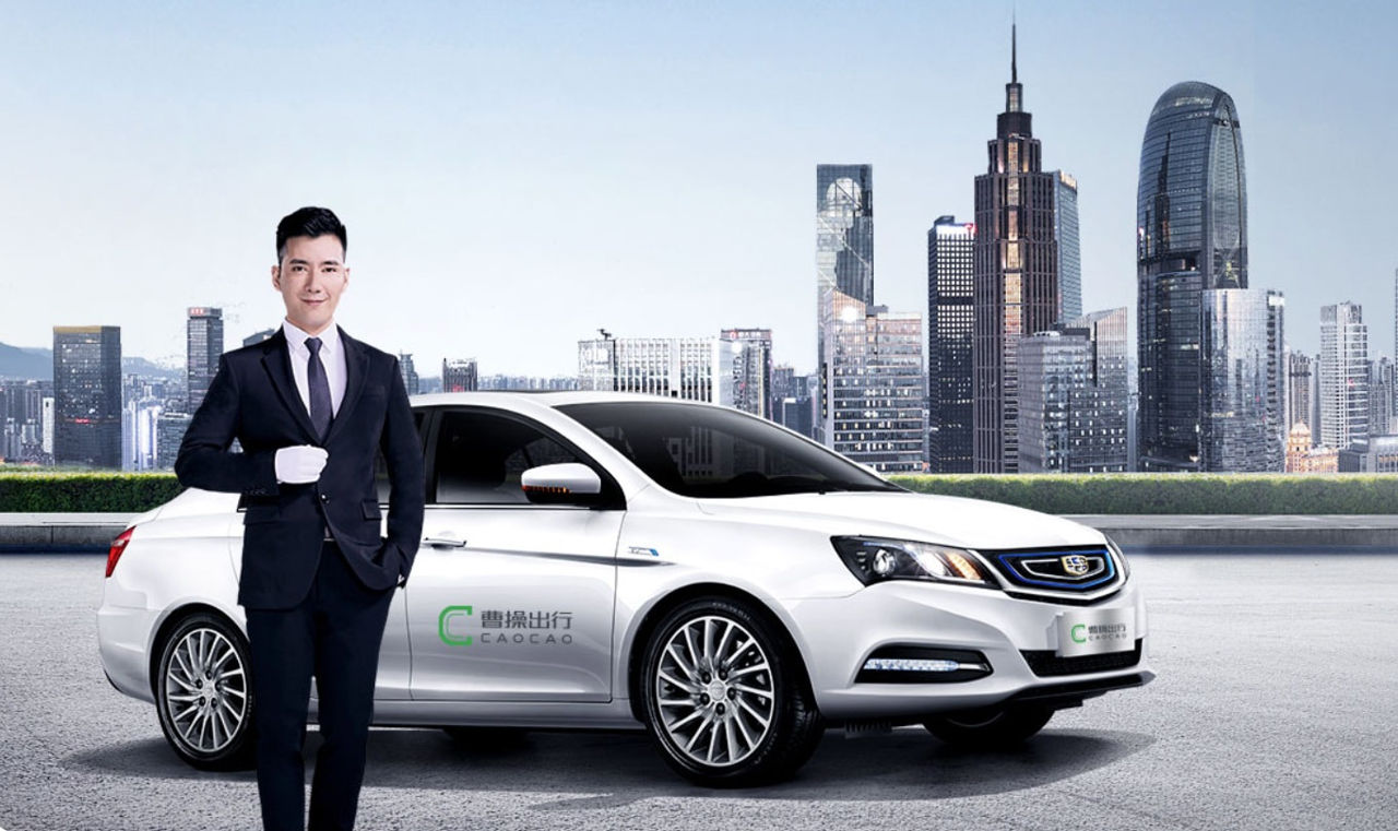 Geely запускают новый автомобильный бренд.