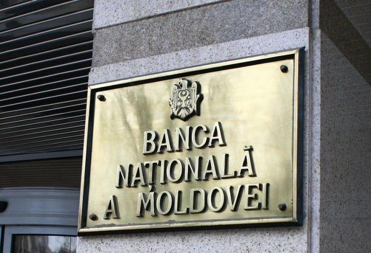 O bancă intenționează să cumpere pachetul majoritar al Mobiasbancă