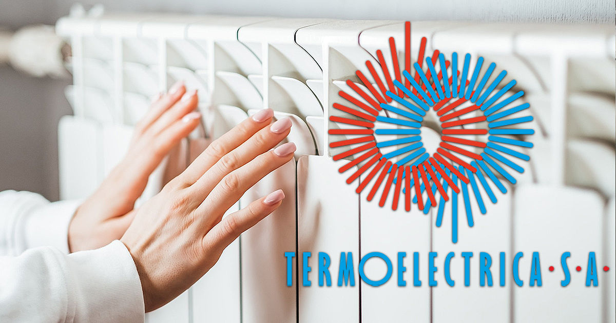 Termoelectrica готова подключить отопление потребителям по запросу.